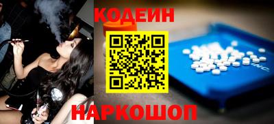 первитин Кандалакша