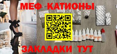 марихуана Канаш