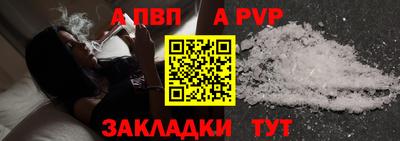 марихуана Канаш