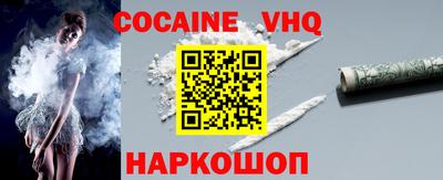 первитин Кандалакша