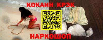 первитин Кандалакша