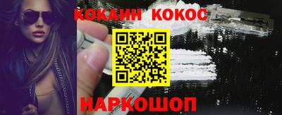 первитин Кандалакша