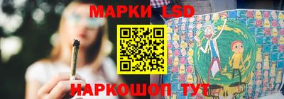 первитин Кандалакша