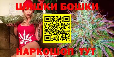 COCAINE Камышлов