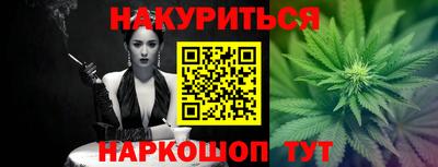 первитин Кандалакша