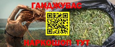 первитин Кандалакша