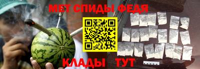марихуана Канаш