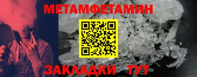COCAINE Камышлов
