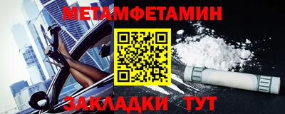 марихуана Канаш