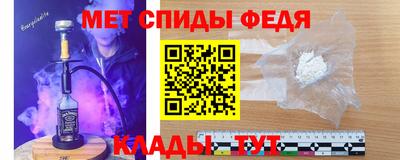 COCAINE Камышлов