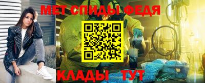 марихуана Канаш