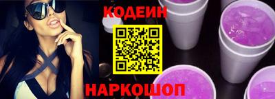 первитин Кандалакша