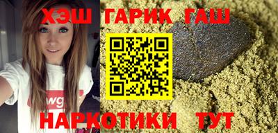 COCAINE Камышлов
