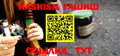 COCAINE Камышлов