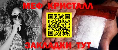 марихуана Канаш
