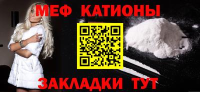марихуана Канаш